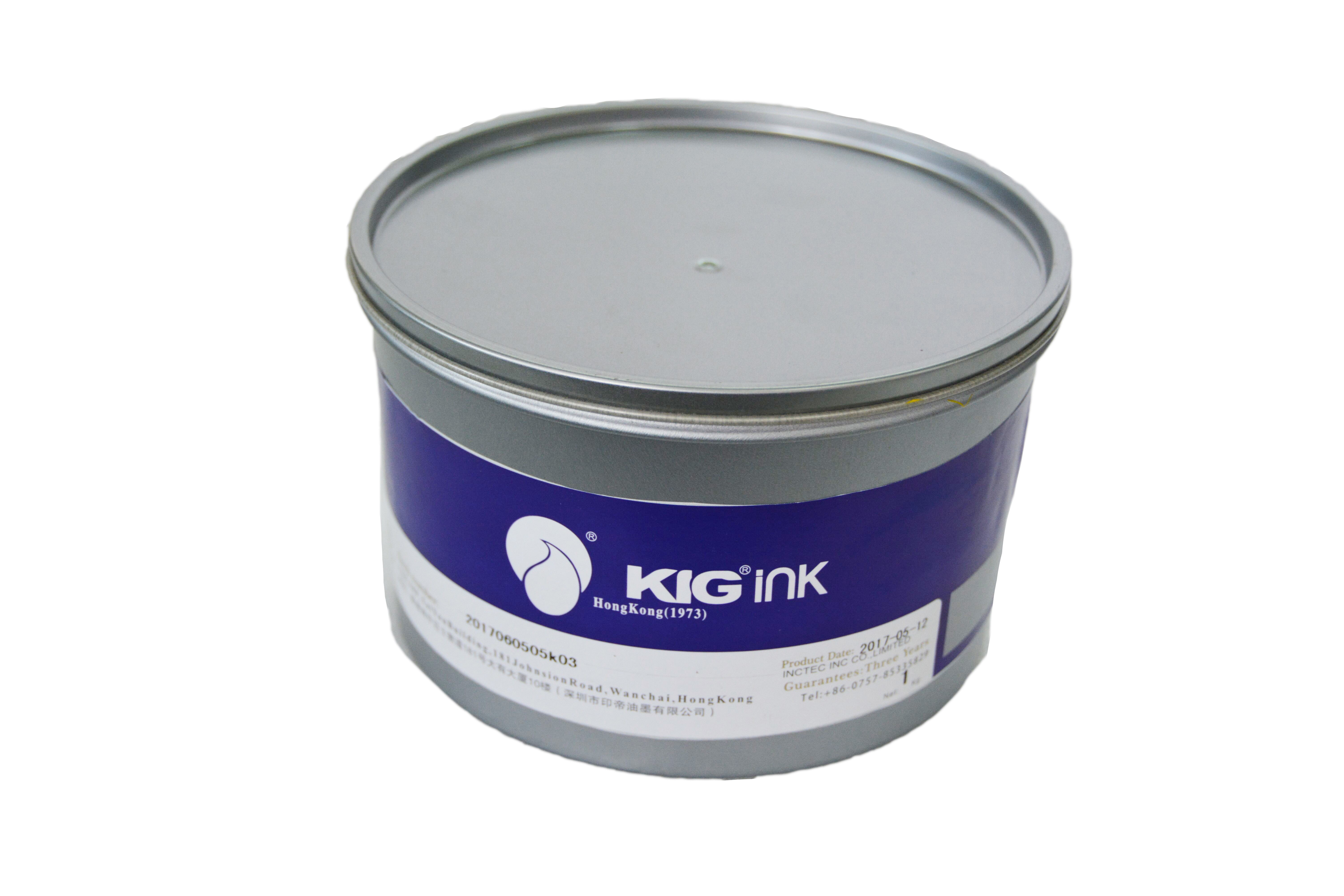 KIG噯咔銀粉油墨